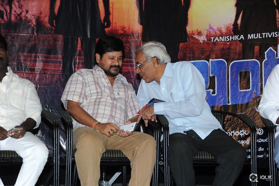 Bandhook-Movie-Platinum-Disc-Function